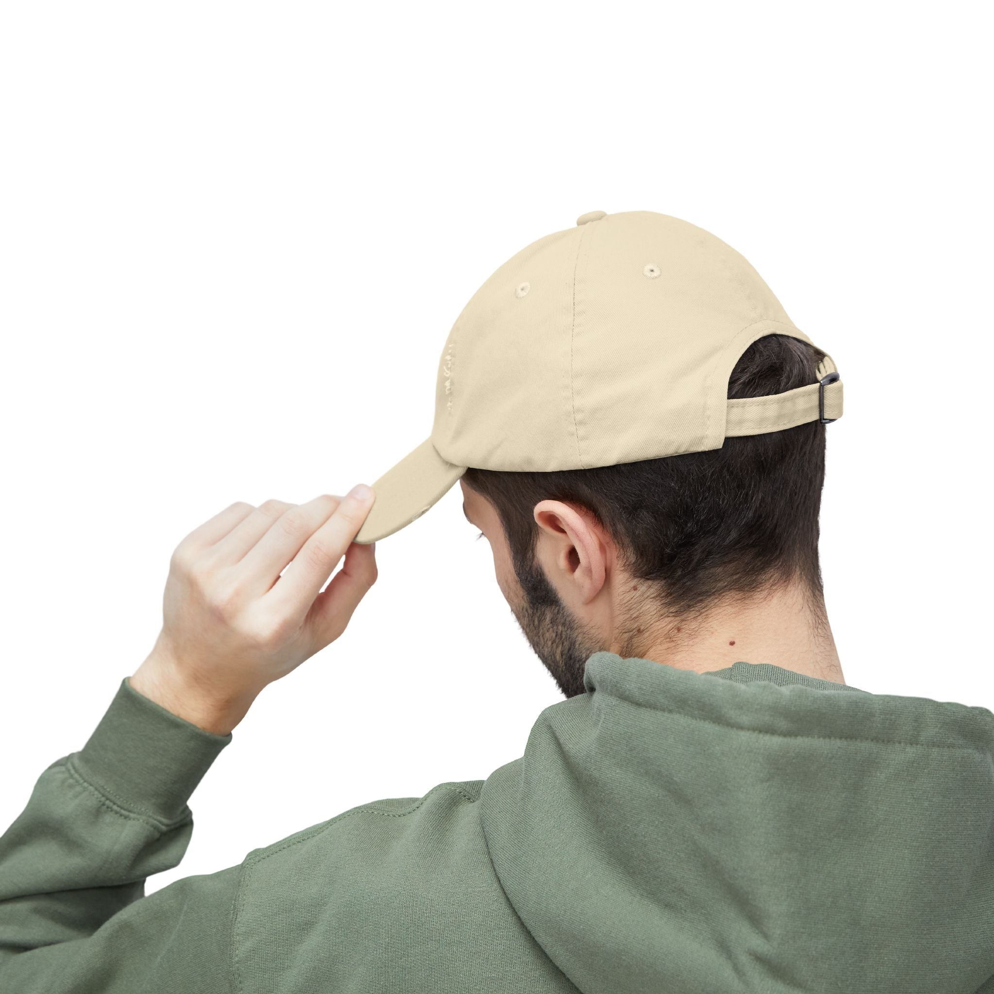 Distressed Hat